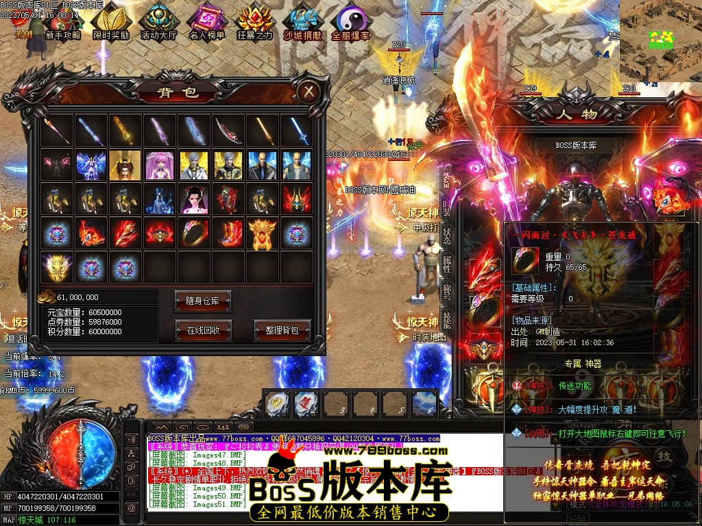 Images52压缩后.JPG