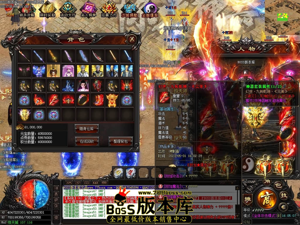 Images53压缩后.JPG
