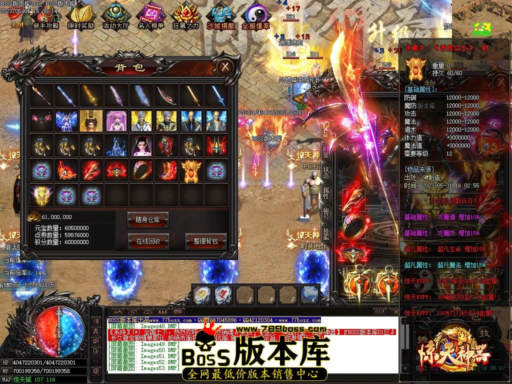 Images54压缩后.JPG