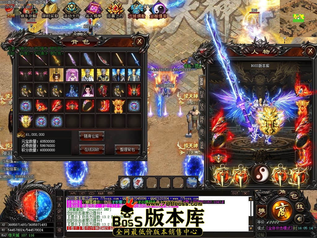 Images58压缩后.JPG