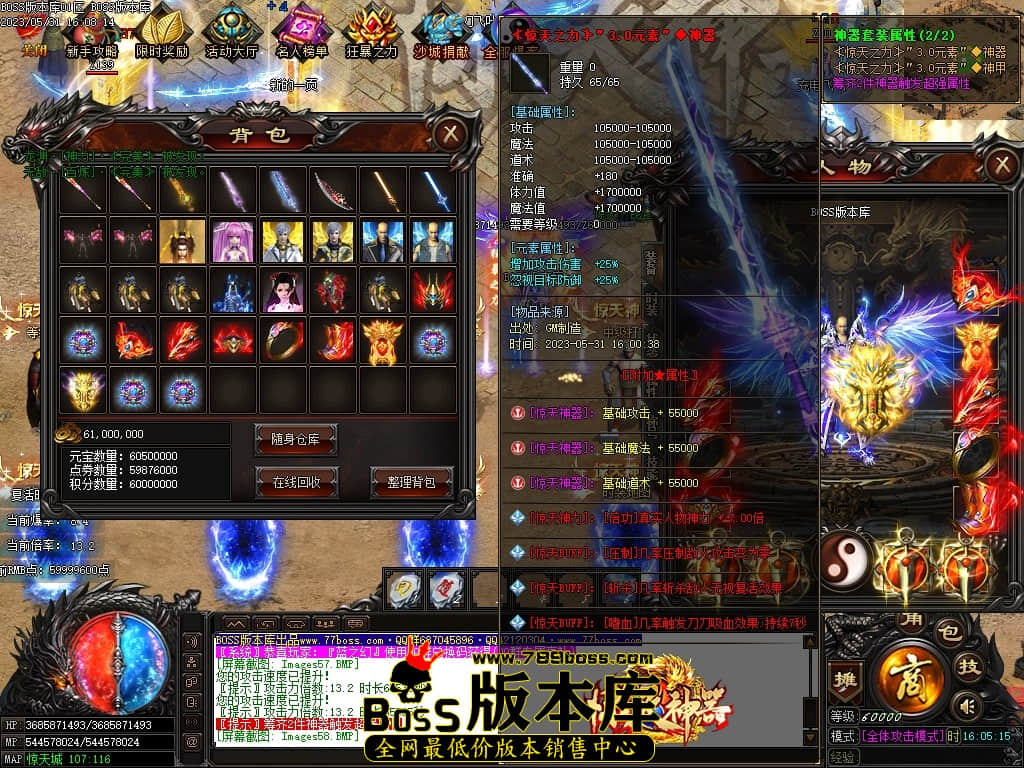 Images59压缩后.JPG