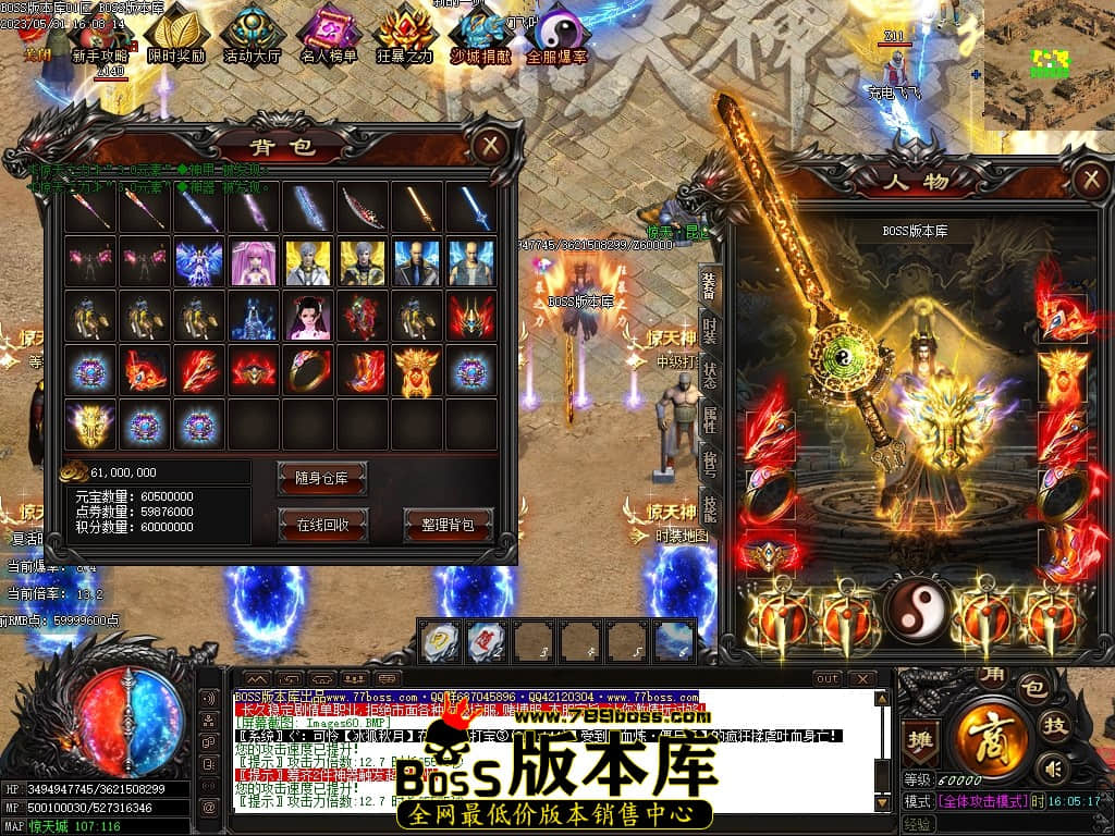 Images61压缩后.JPG