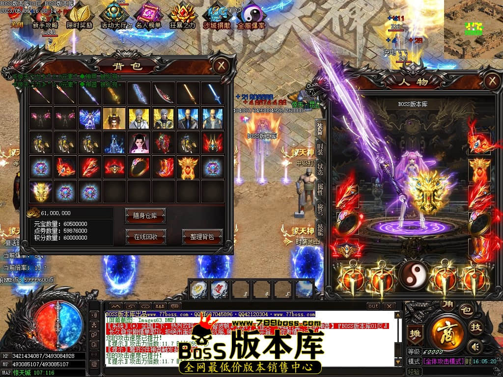 Images64压缩后.JPG