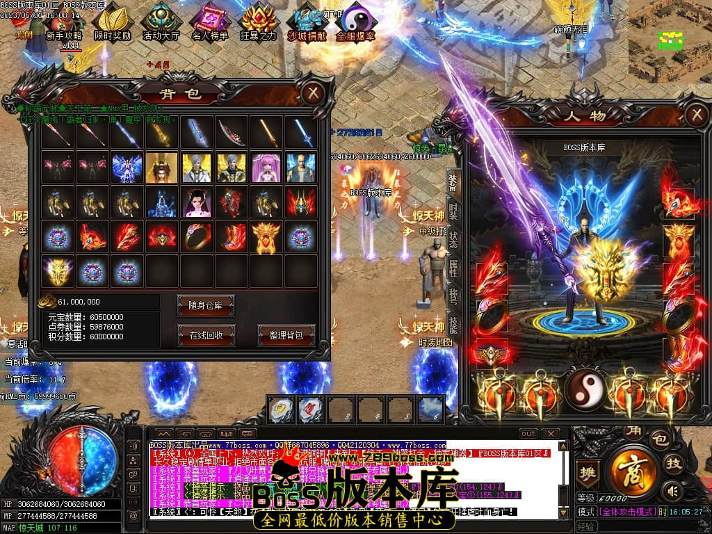 Images70压缩后.JPG