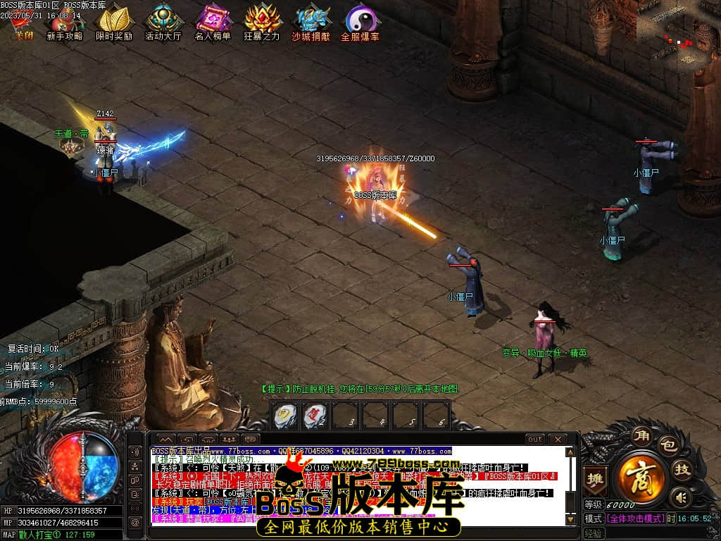 Images75压缩后.JPG