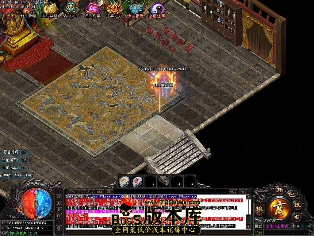 Images100压缩后.JPG