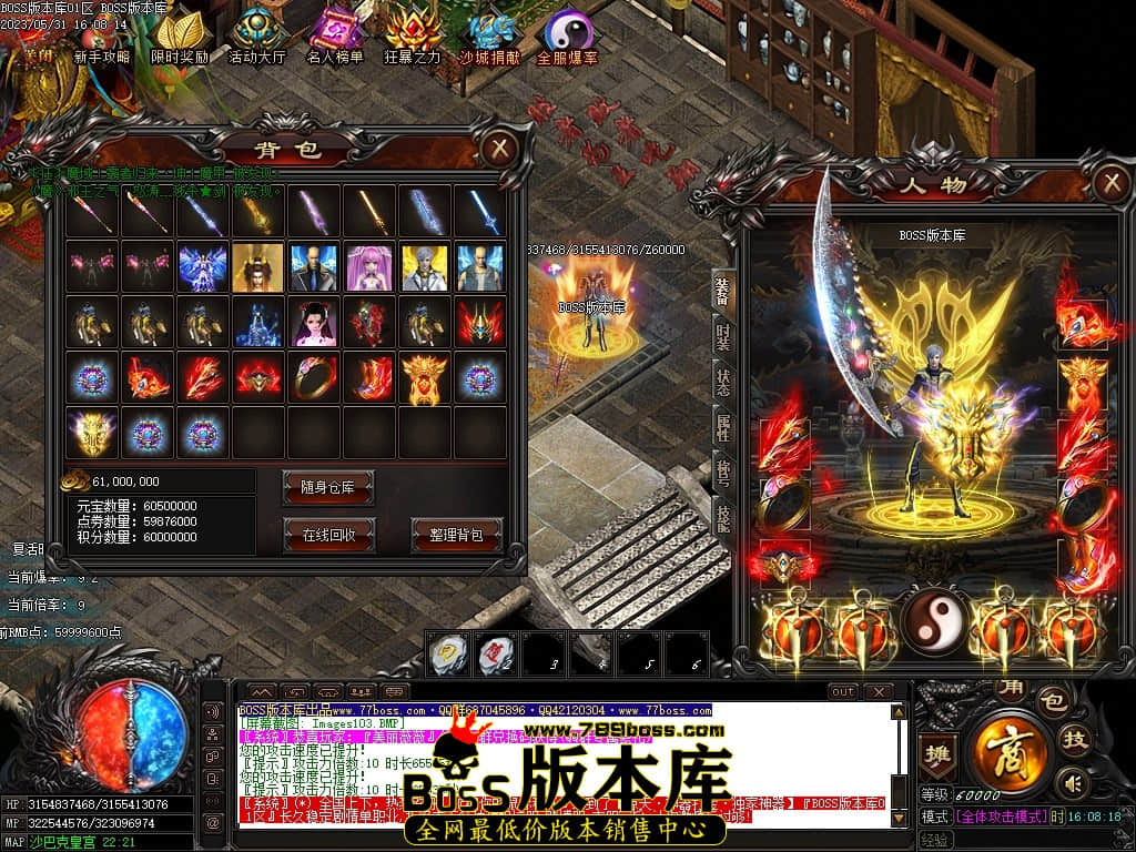Images104压缩后.JPG