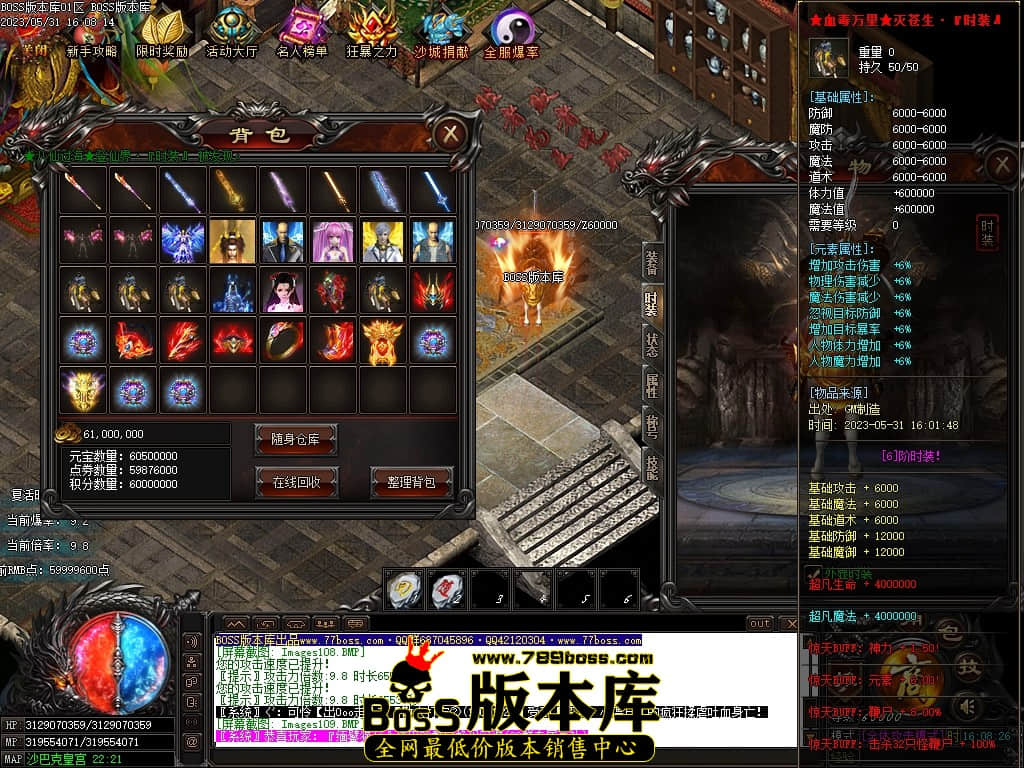 Images110压缩后.JPG
