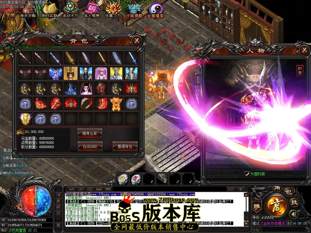 Images109压缩后.JPG