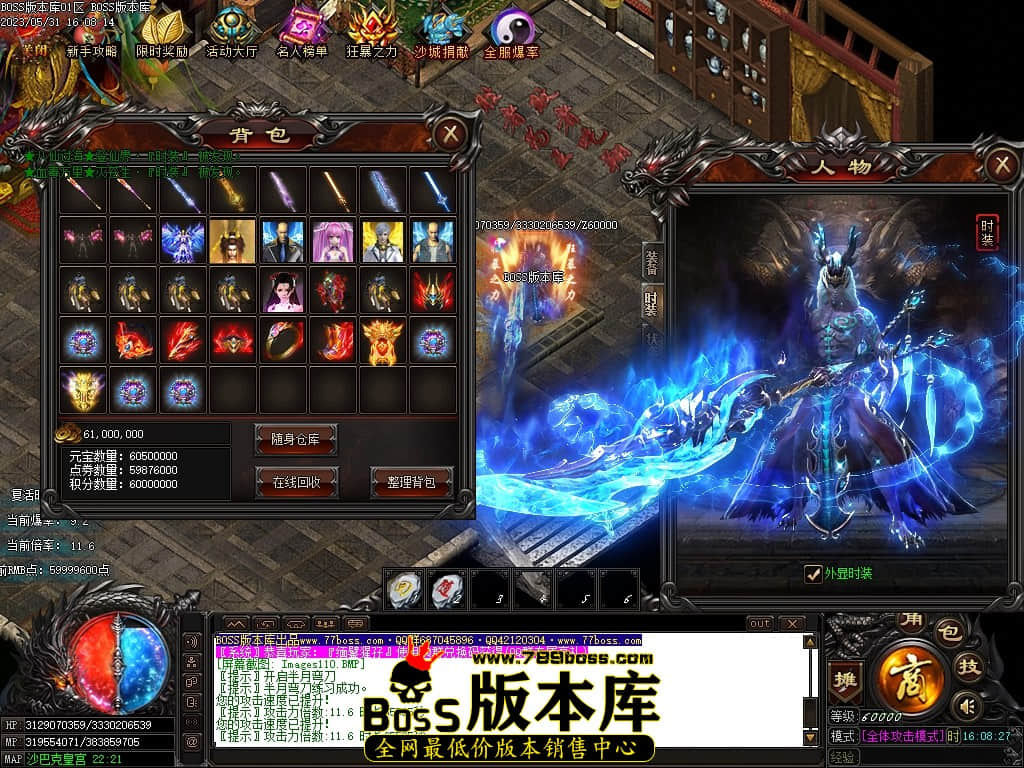 Images111压缩后.JPG