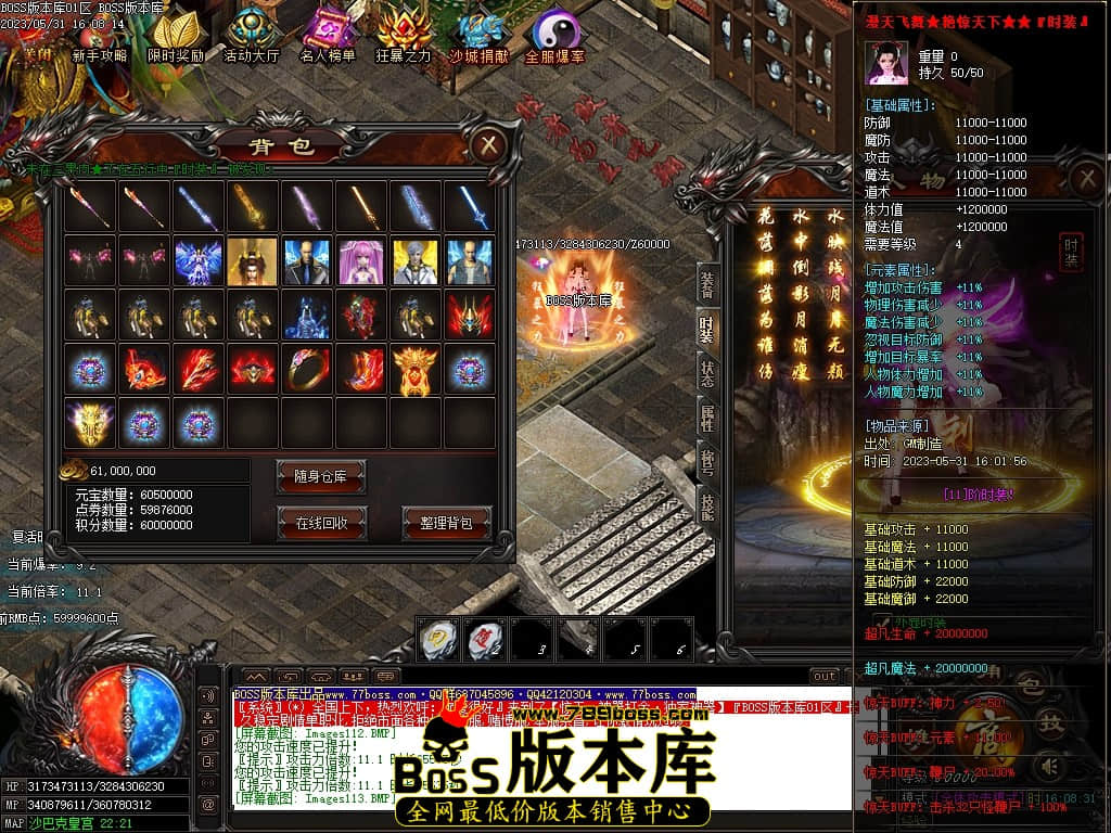 Images114压缩后.JPG