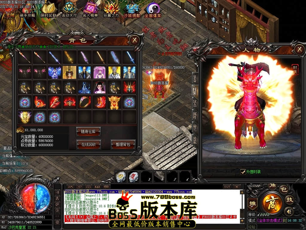 Images115压缩后.JPG