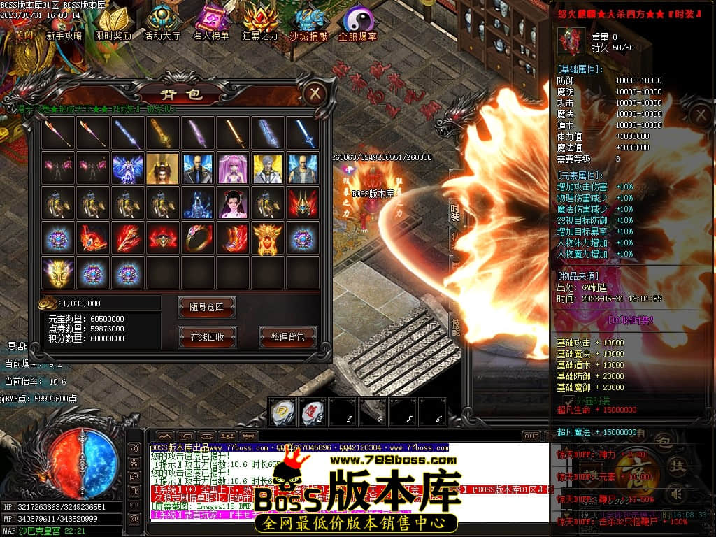 Images116压缩后.JPG