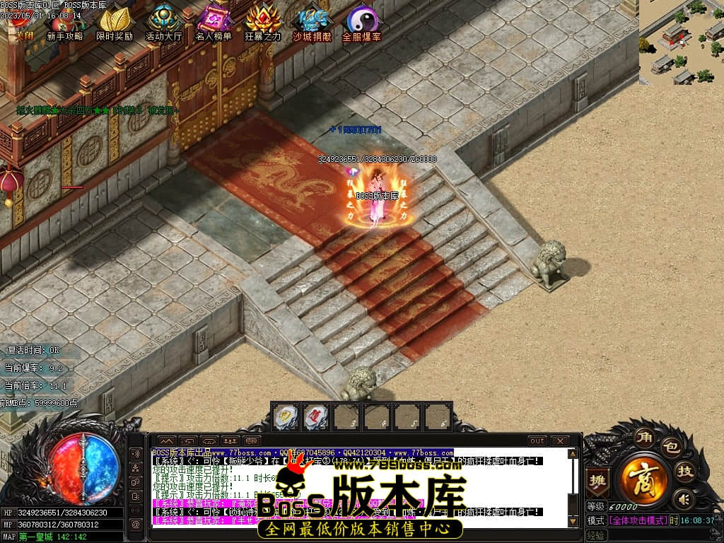 Images117压缩后.JPG