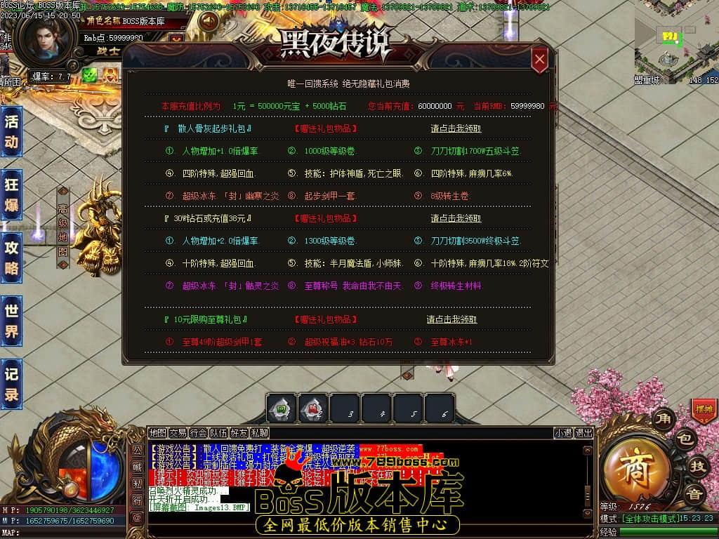 Images14压缩后.JPG