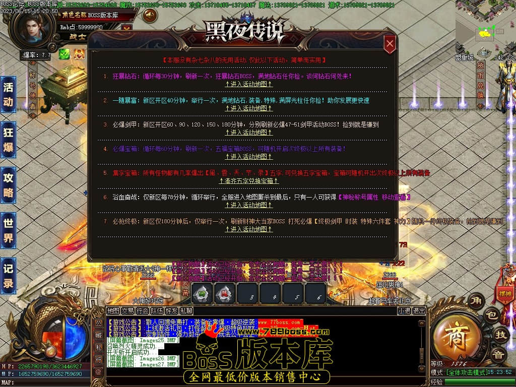 Images28压缩后.JPG