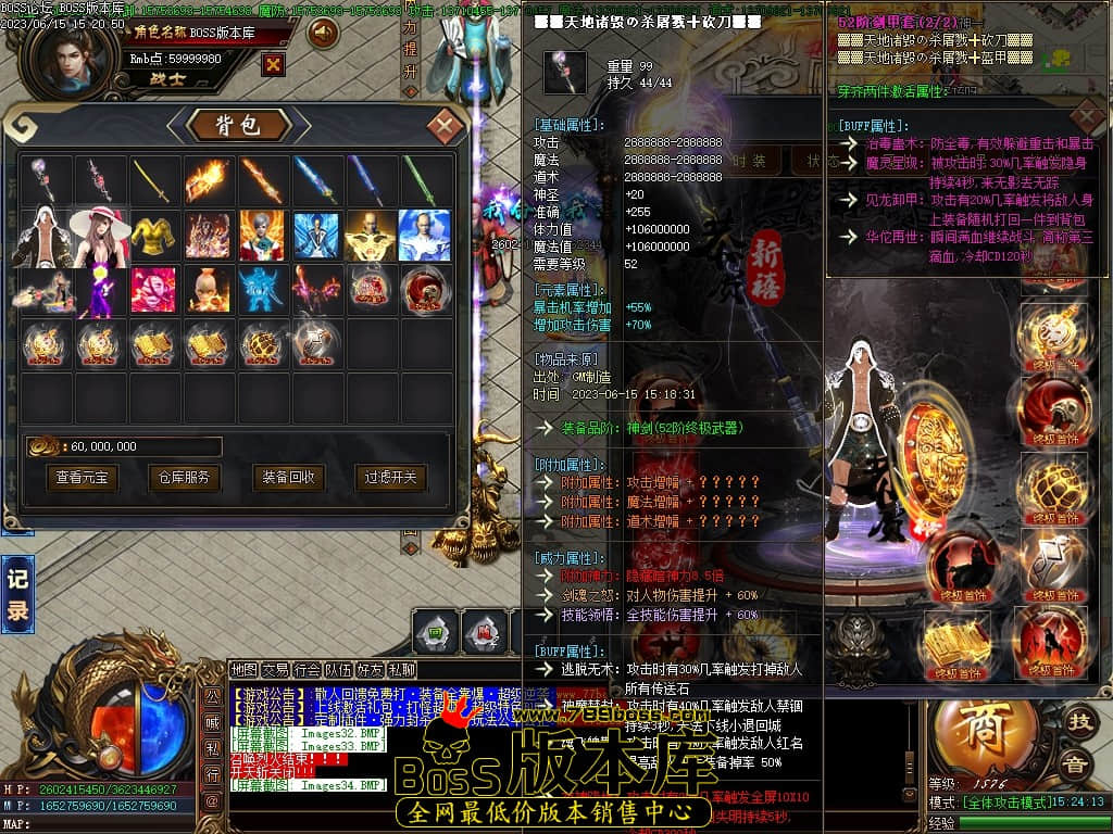 Images35压缩后.JPG