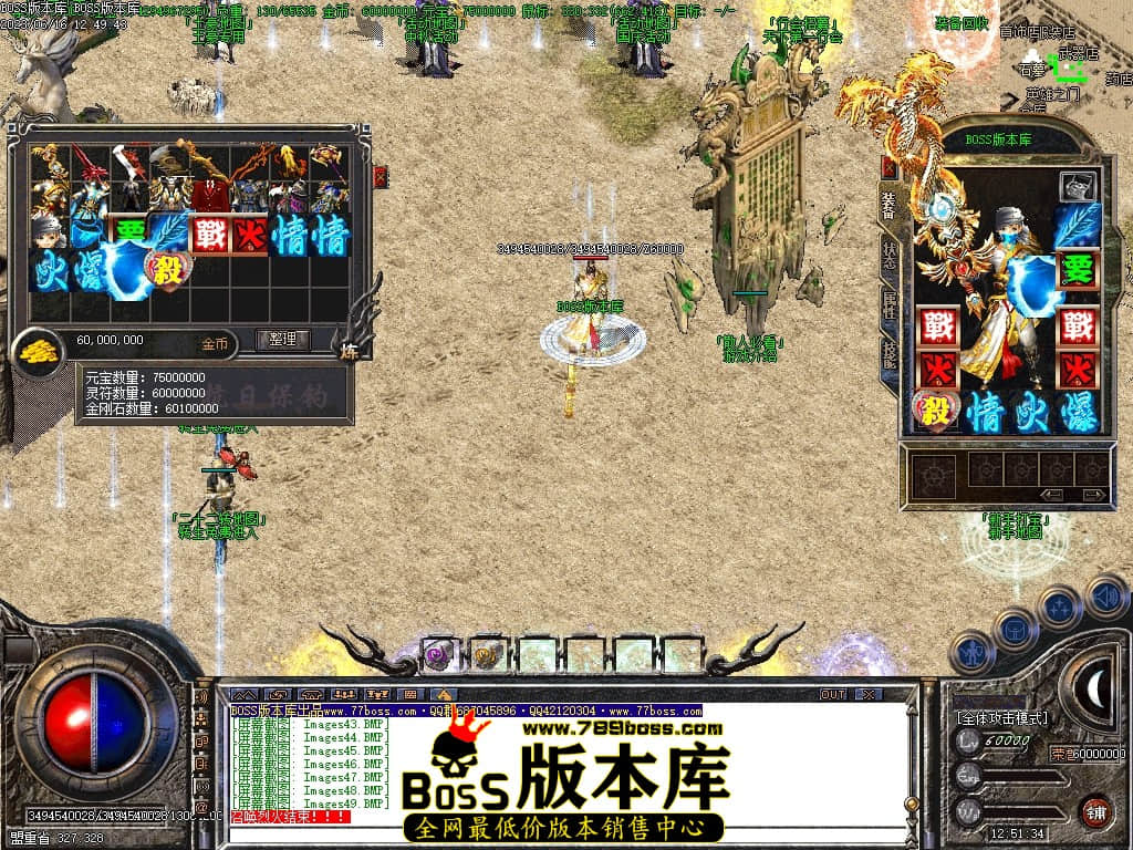 Images50压缩后.JPG