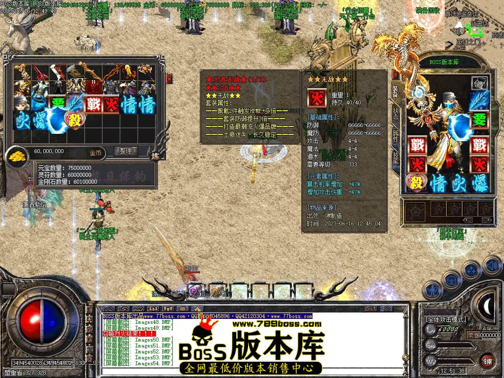 Images55压缩后.JPG