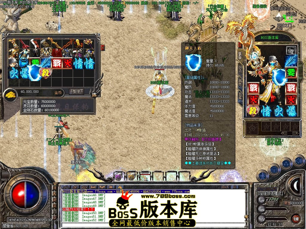 Images53压缩后.JPG