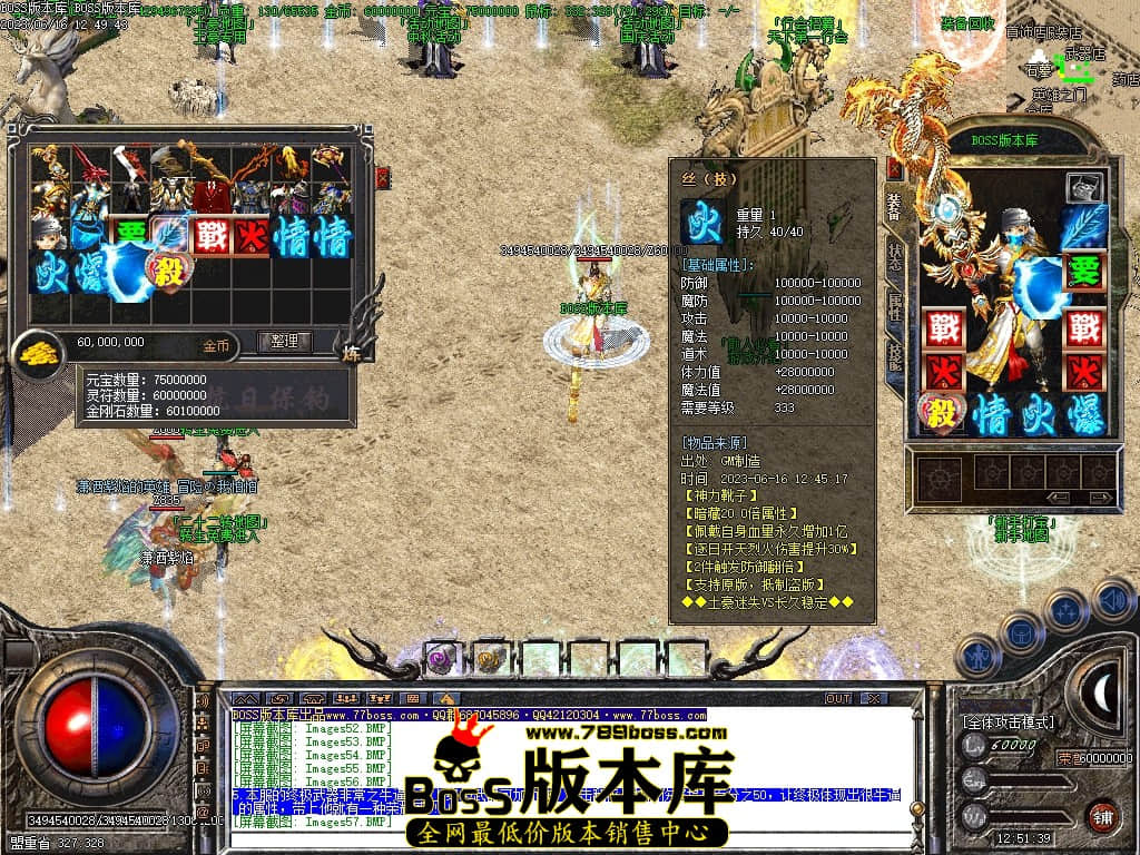Images58压缩后.JPG