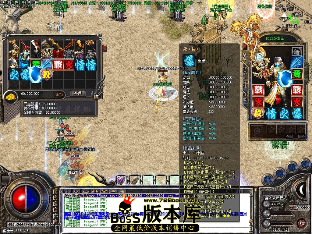Images59压缩后.JPG