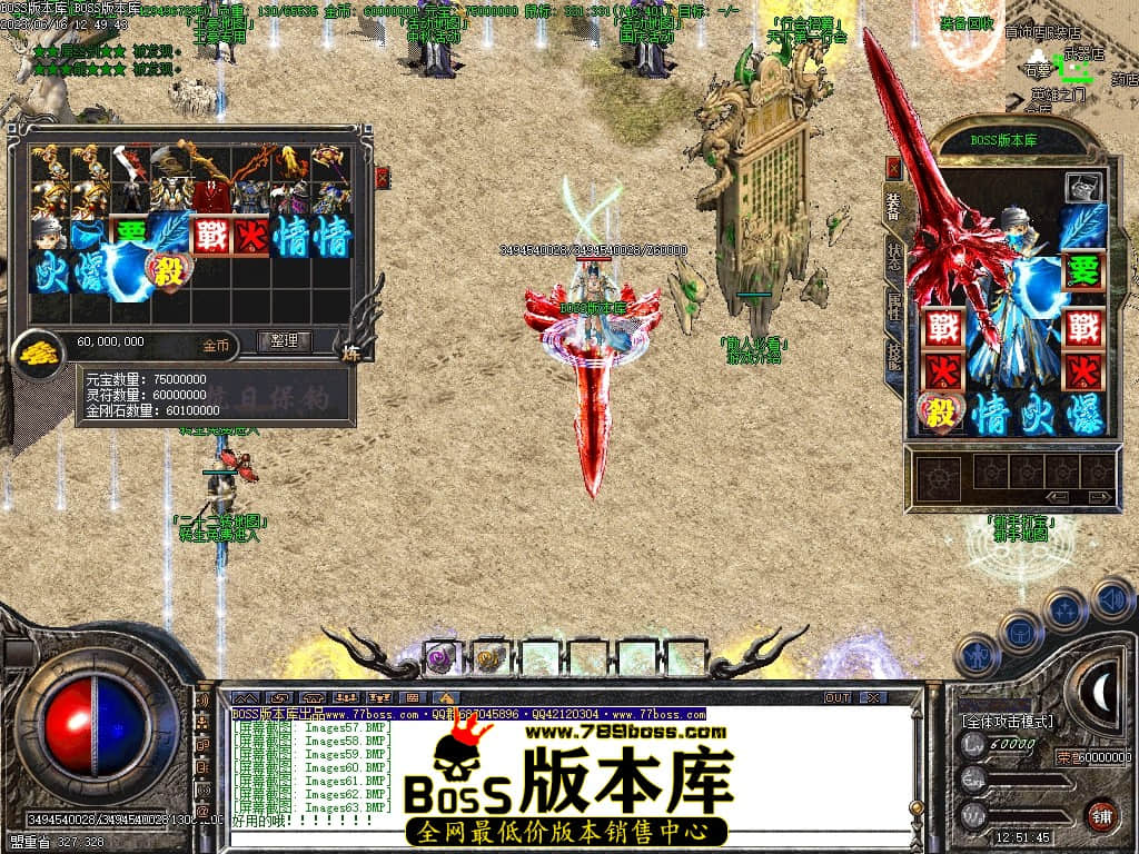 Images64压缩后.JPG