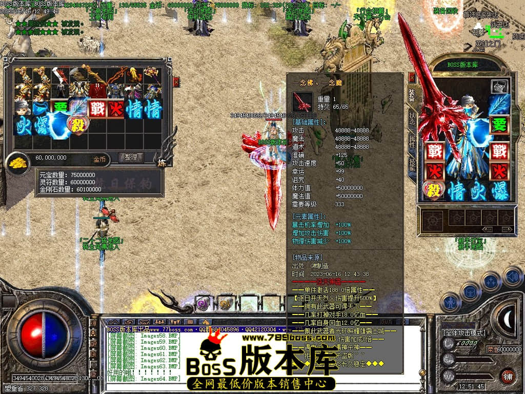 Images65压缩后.JPG
