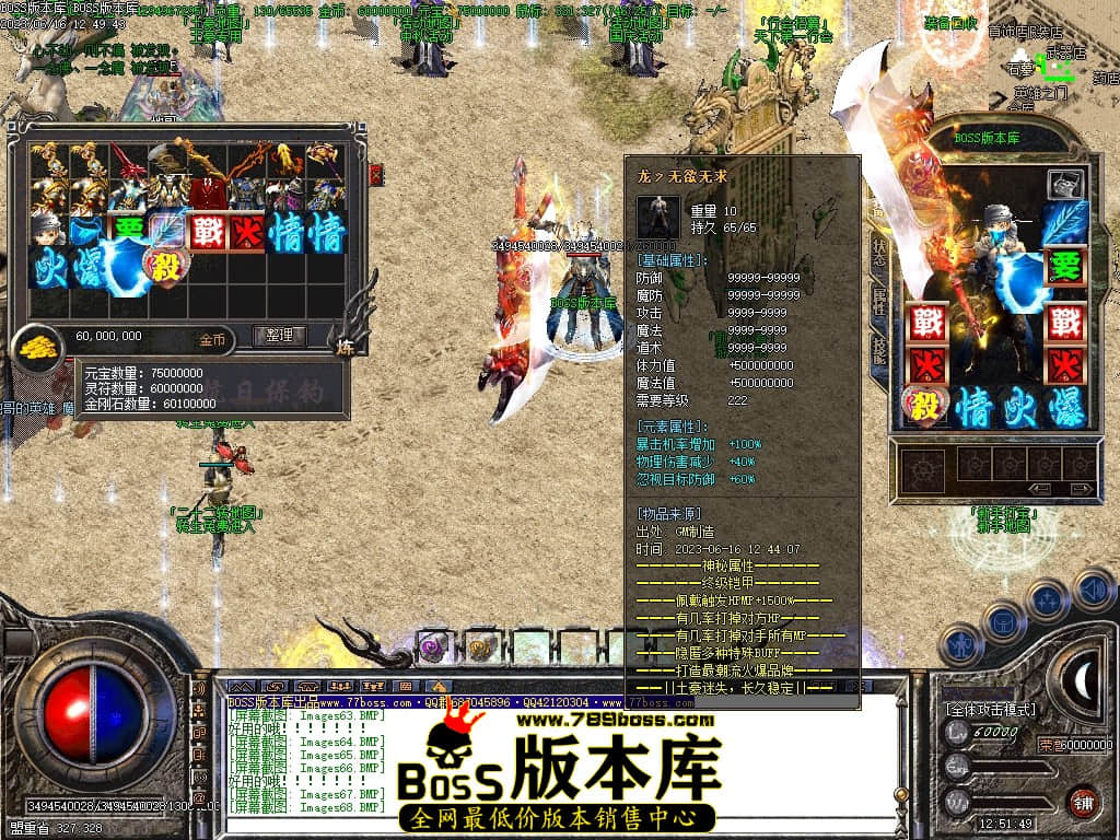Images69压缩后.JPG