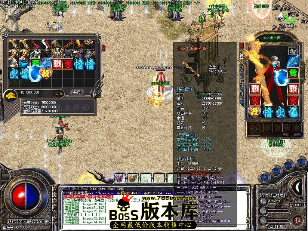 Images75压缩后.JPG