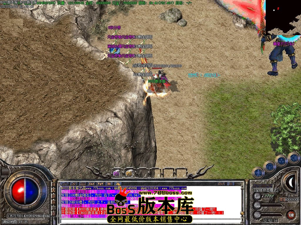Images83压缩后.JPG