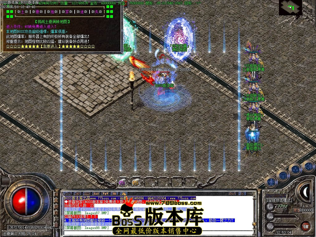 Images89压缩后.JPG