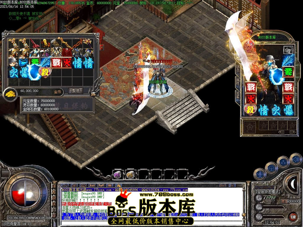 Images100压缩后.JPG