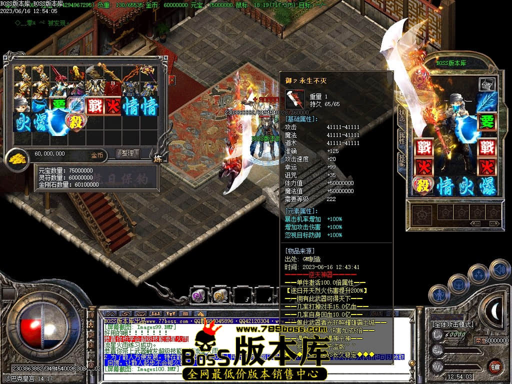 Images101压缩后.JPG