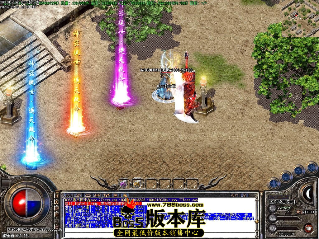Images104压缩后.JPG