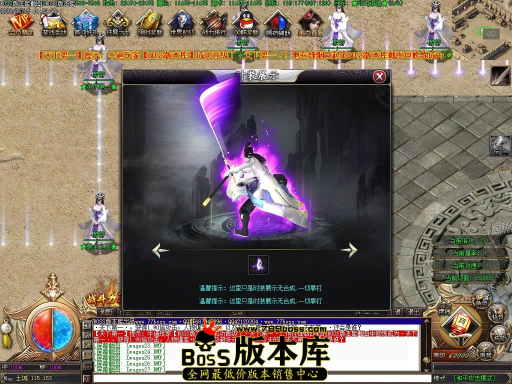 Images29压缩后.JPG