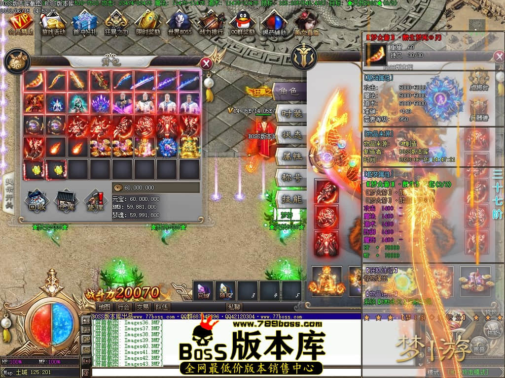 Images45压缩后.JPG