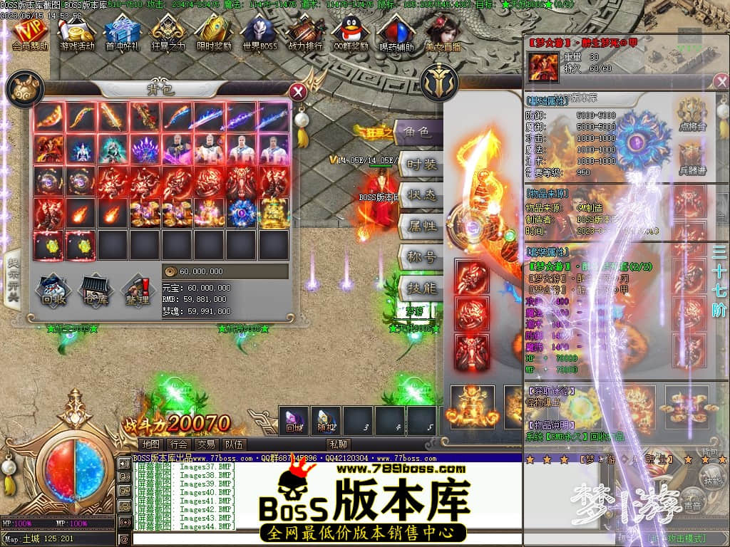 Images46压缩后.JPG