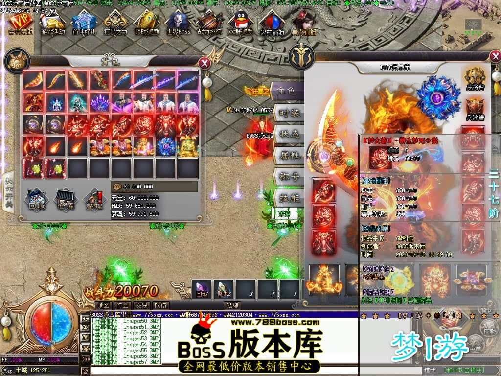 Images59压缩后.JPG
