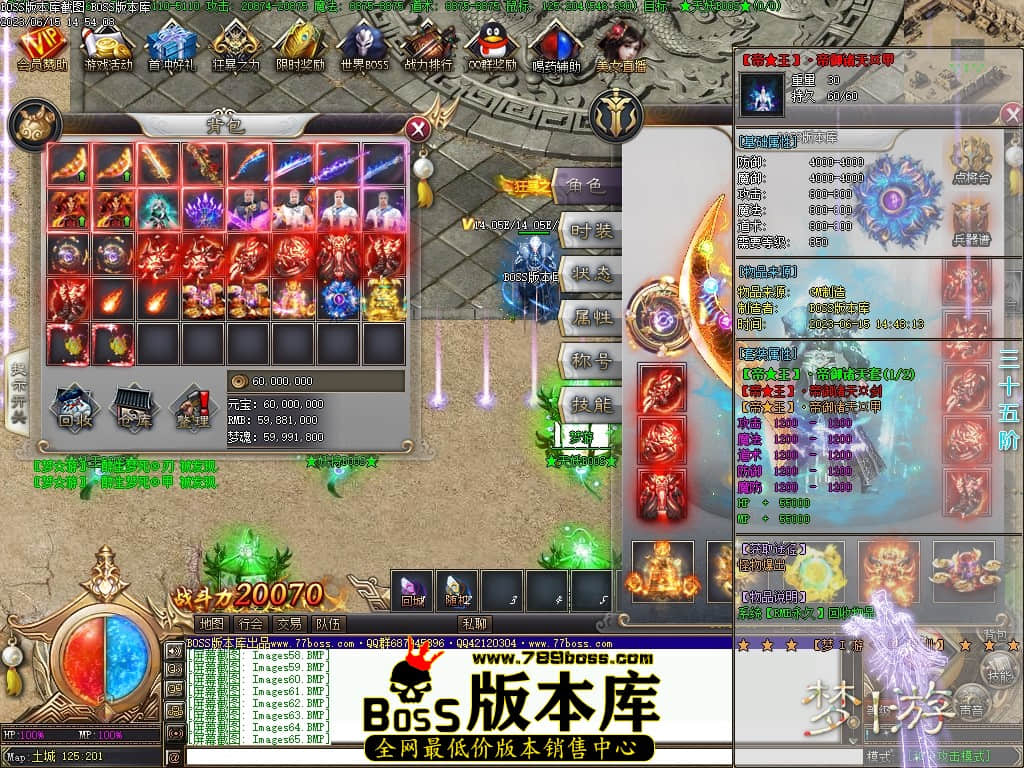 Images67压缩后.JPG