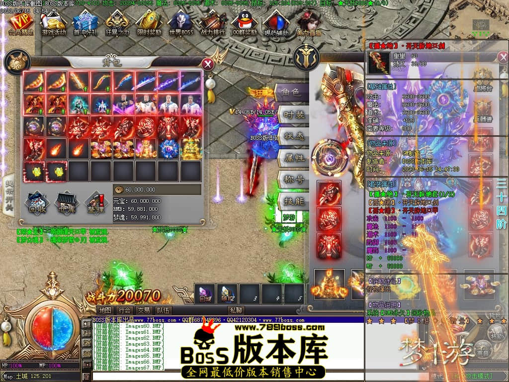 Images69压缩后.JPG
