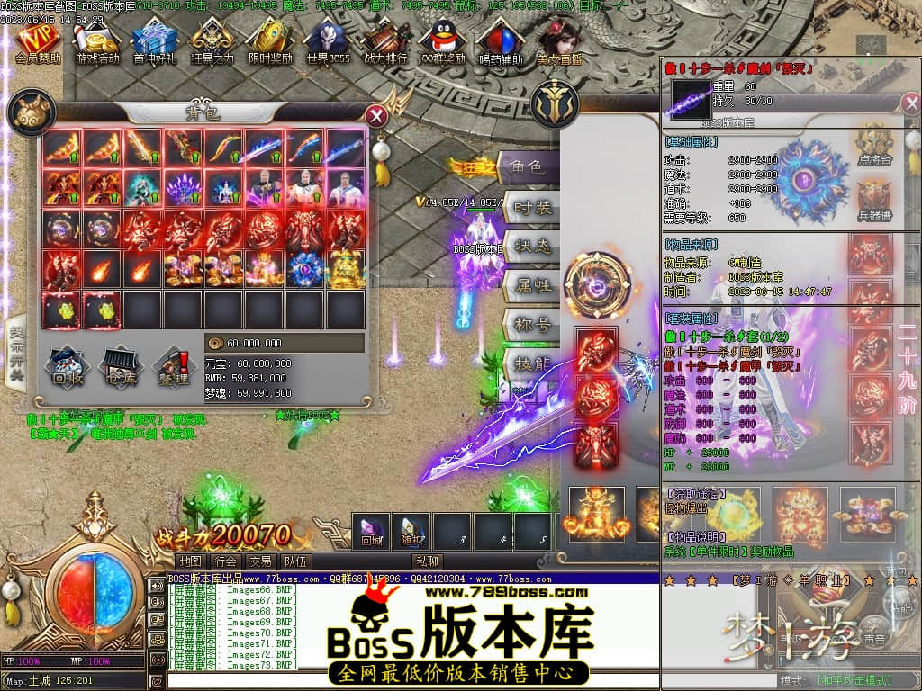 Images75压缩后.JPG