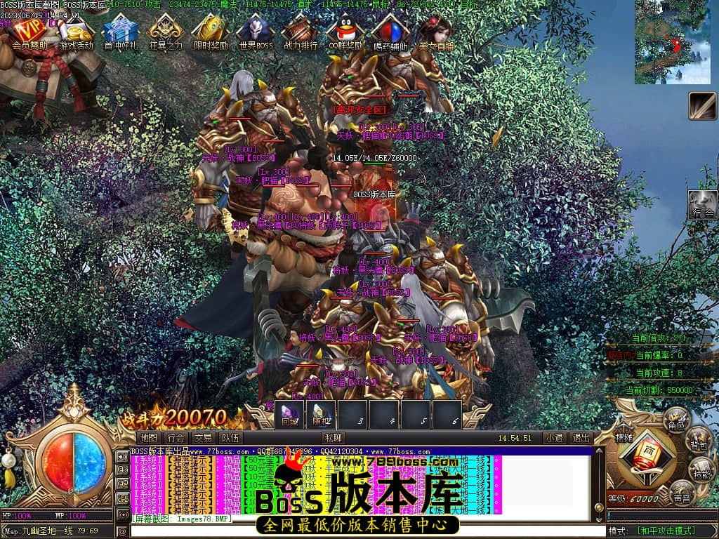 Images79压缩后.JPG