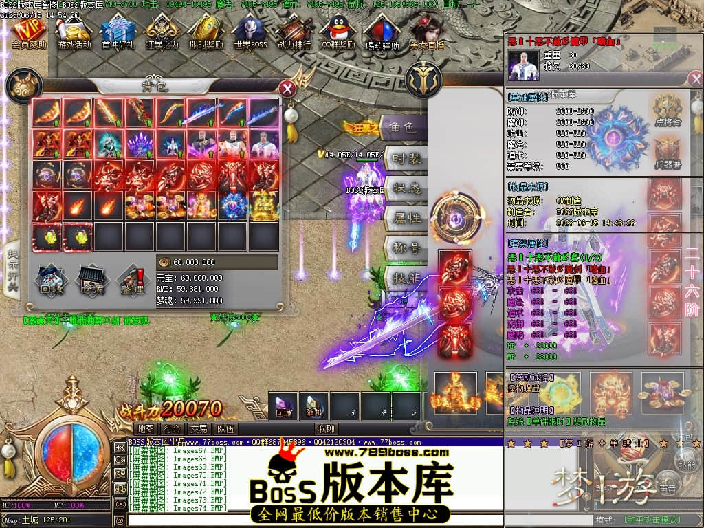 Images76压缩后.JPG