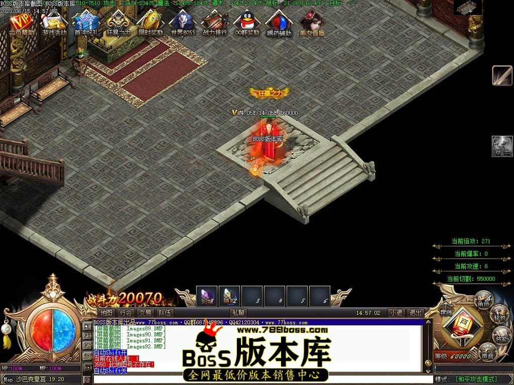 Images93压缩后.JPG