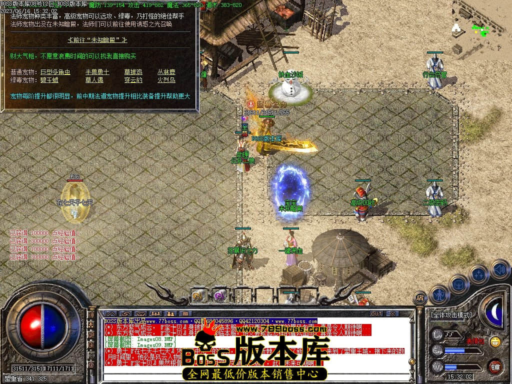 Images10压缩后.JPG