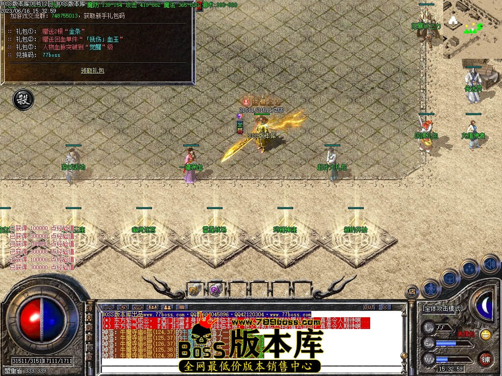 Images18压缩后.JPG