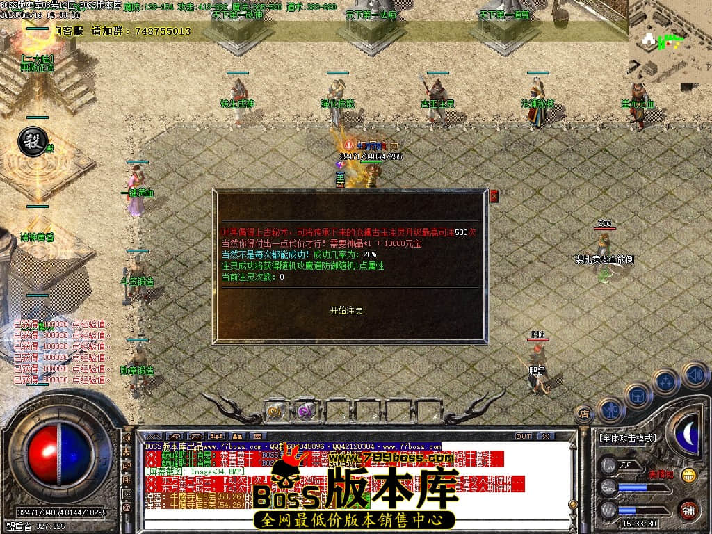 Images35压缩后.JPG