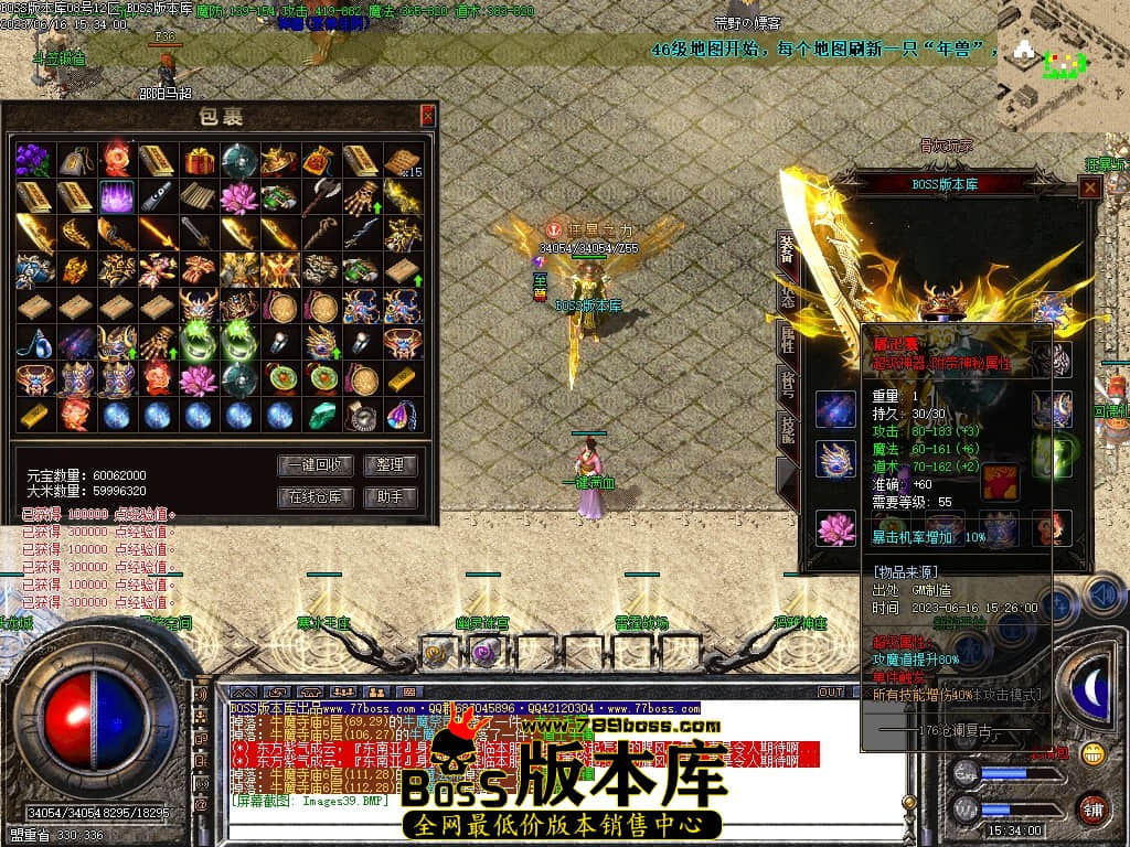Images40压缩后.JPG
