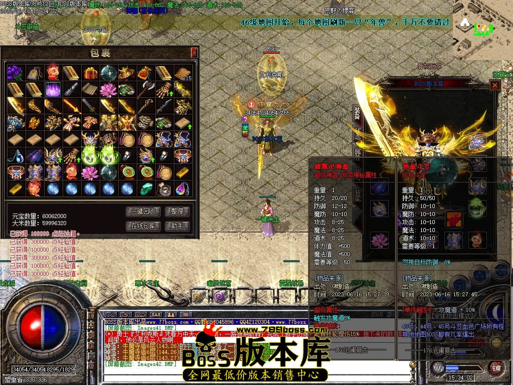 Images43压缩后.JPG
